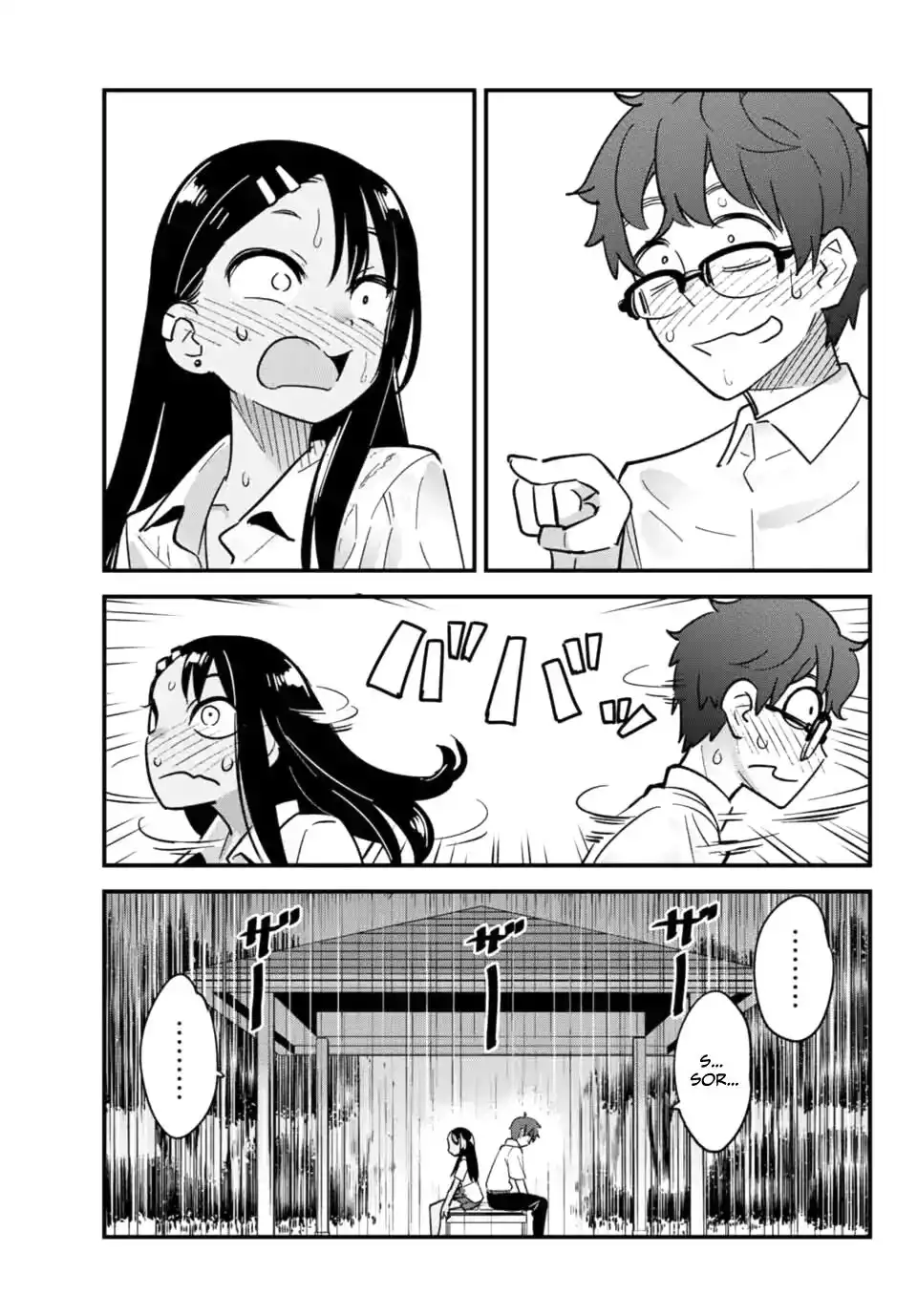 Please don't bully me, Nagatoro Chapter 17 7